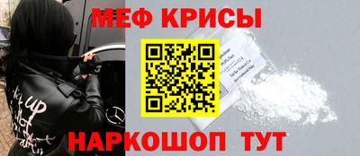 альфа пвп Новокубанск
