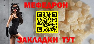 альфа пвп Новокубанск