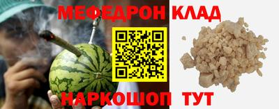 альфа пвп Новокубанск
