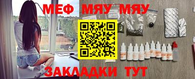 COCAINE Новозыбков
