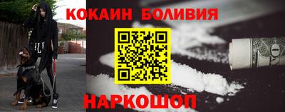 альфа пвп Новокубанск