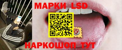 альфа пвп Новокубанск
