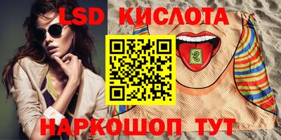 COCAINE Новозыбков