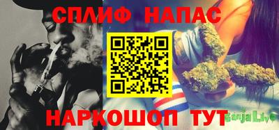 ALPHA PVP Новодвинск