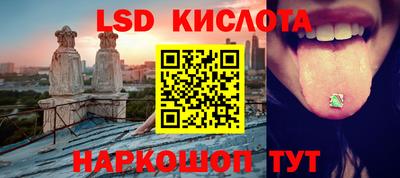 COCAINE Новозыбков