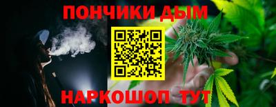 COCAINE Новозыбков
