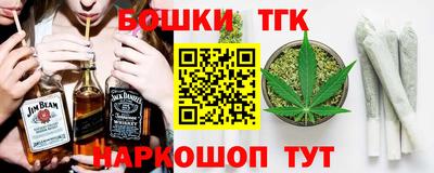 COCAINE Новозыбков