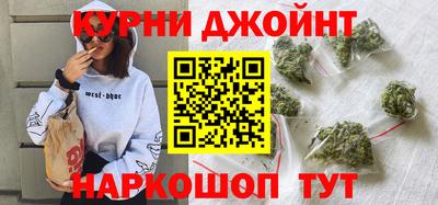 ALPHA PVP Новодвинск