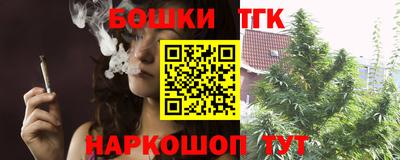 ALPHA PVP Новодвинск