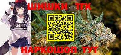 ALPHA PVP Новодвинск