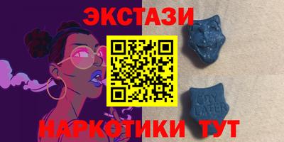 COCAINE Новозыбков
