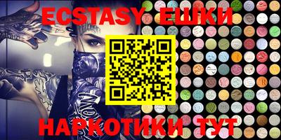 альфа пвп Новокубанск