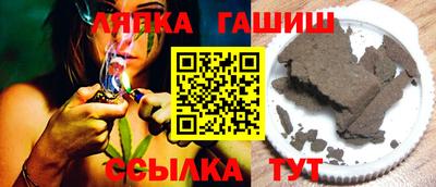 ALPHA PVP Новодвинск