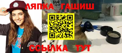 COCAINE Новозыбков