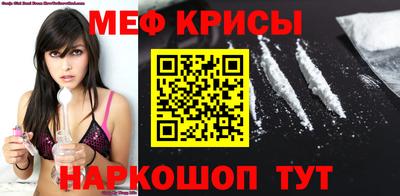альфа пвп Новокубанск