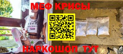 COCAINE Новозыбков