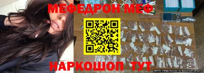 ALPHA PVP Новодвинск